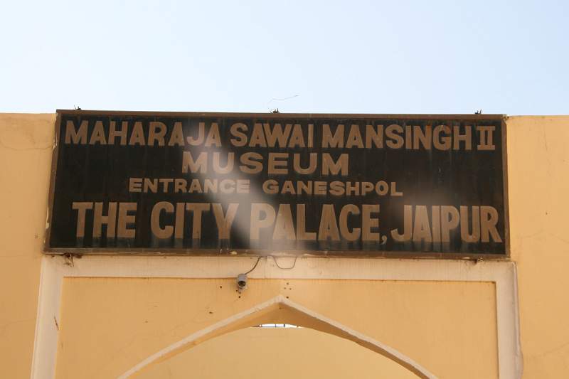 India & Nepal 2011 - 1463